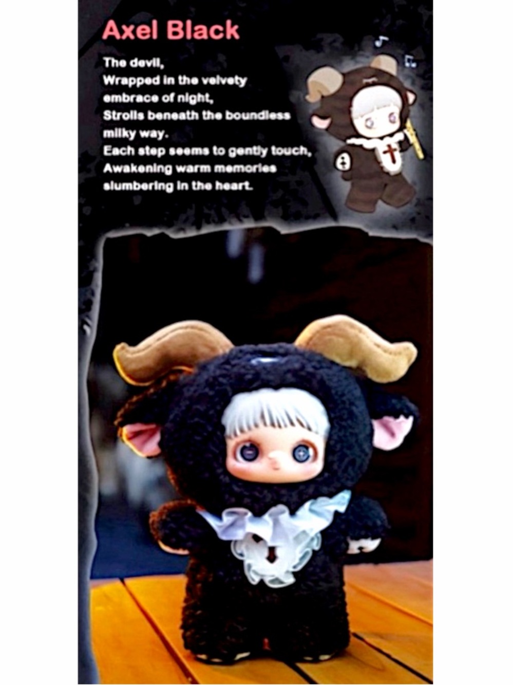 May Mei Dark Forest Series Plush Doll Pendant Axel Black - Picture 8 of 16